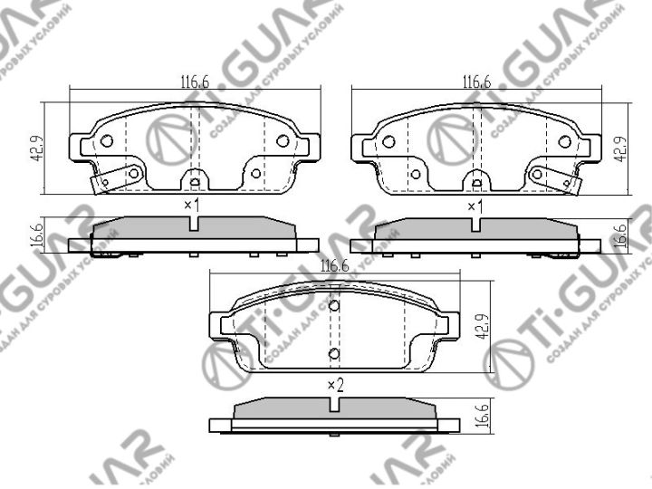 Тормозные колодки TG-1844/PN0392* Ti·GUAR Тормозные колодки TG-1844/PN0392* Ti·GUAR