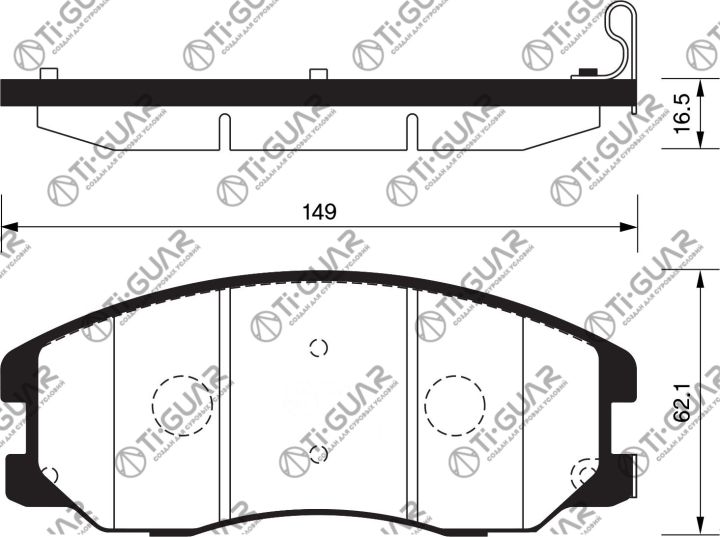 Тормозные колодки TG-1715/PN0068* Ti·GUAR Тормозные колодки TG-1715/PN0068* Ti·GUAR