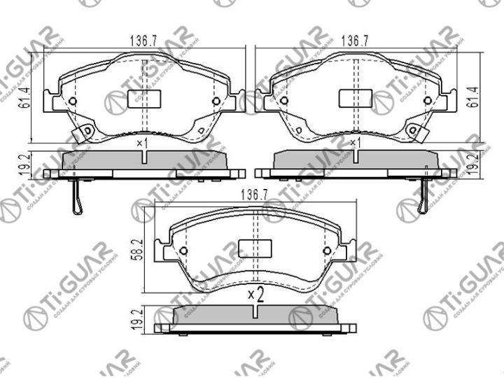 Тормозные колодки TG-1834/PN1834* Ti·GUAR Тормозные колодки TG-1834/PN1834* Ti·GUAR